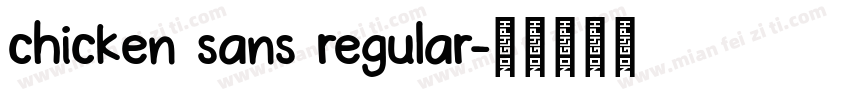 chicken sans regular字体转换